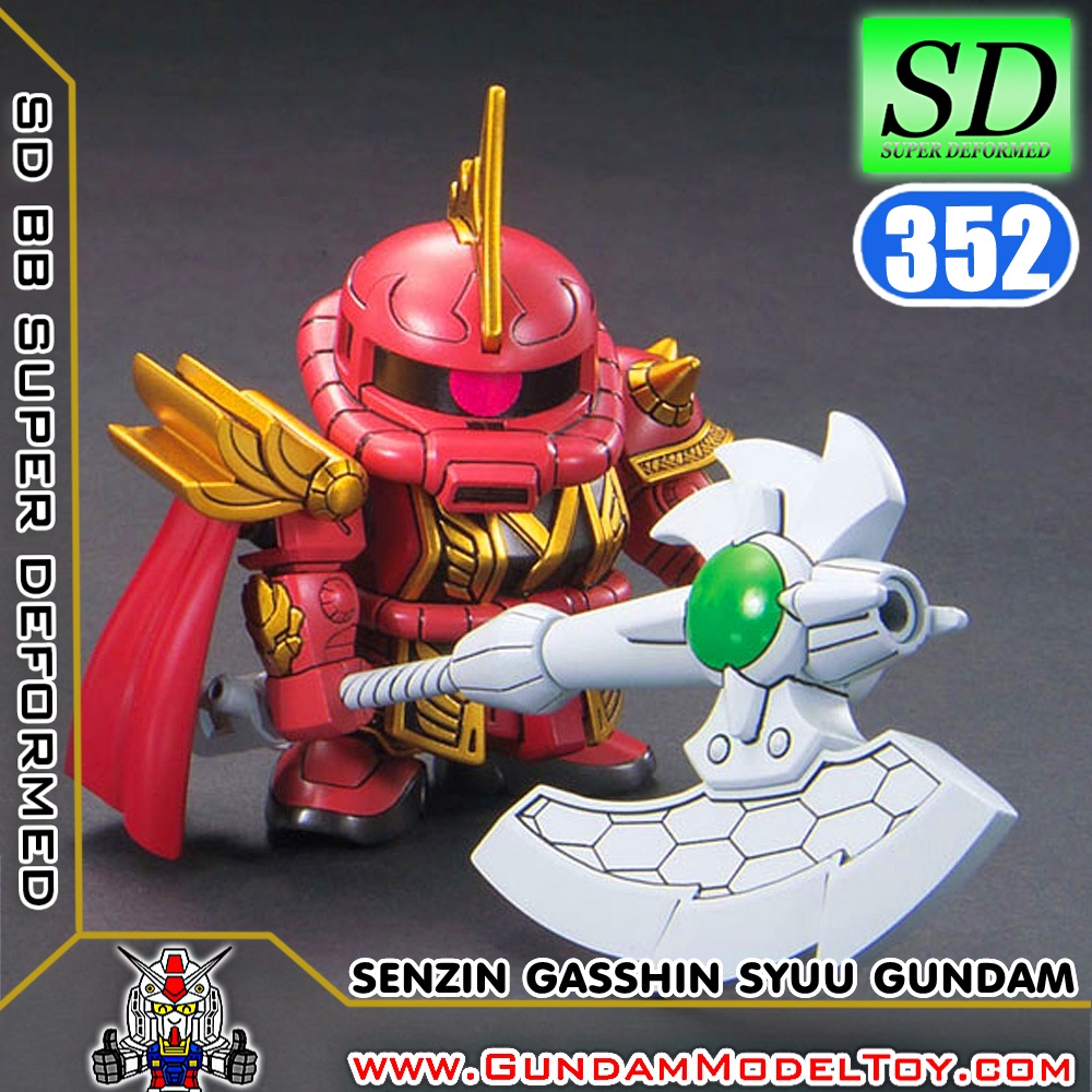 SD BB352 SENZIN GASSHIN SYUU GUNDAM