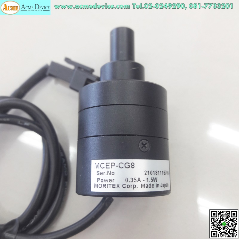 Lighting Moritex รุ่น MCEP-CG8 Green Light Source