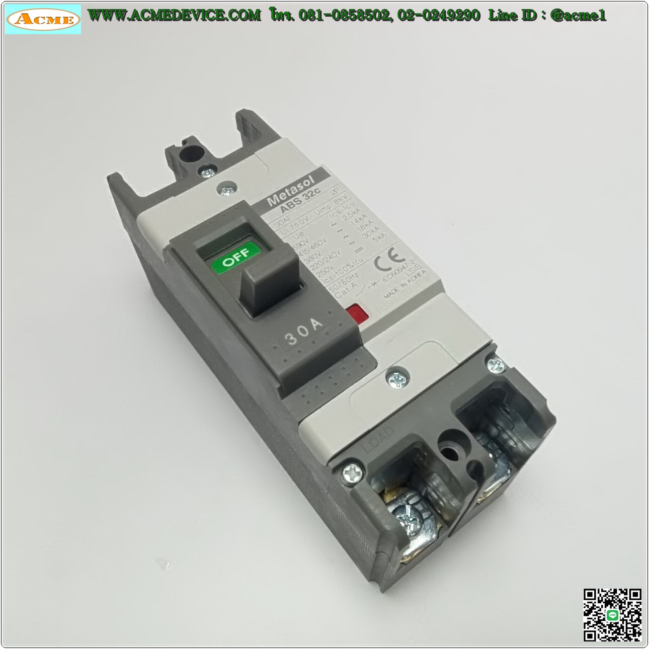 Breaker 2P LS รุ่น ABS32C, 30A