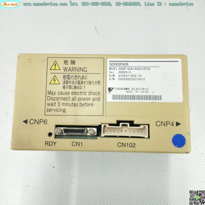 Robot Servo Drive yaskawa รุ่น SGDR-SDA140A01BY22