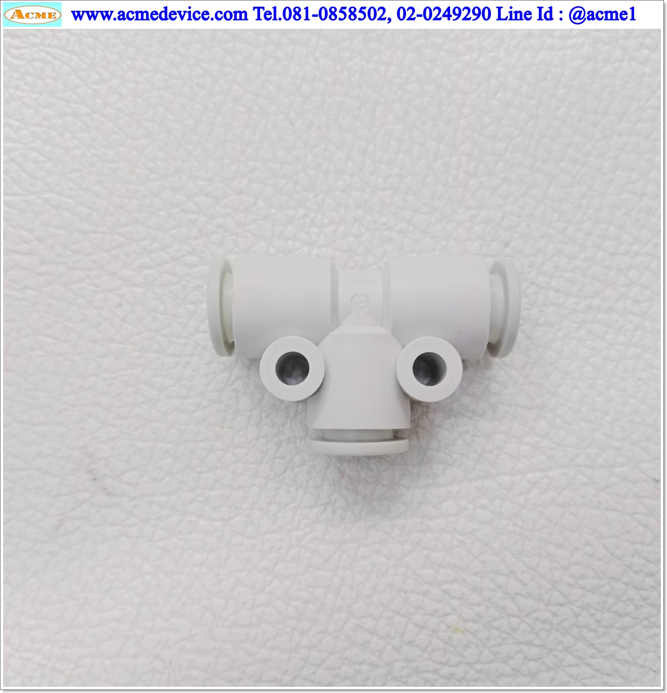 ข้อต่อลม SMC รุ่น KQ2T08-00A, Union T, ข้อต่อลมสามทางแบบตัวที, สายลม 8 มม.