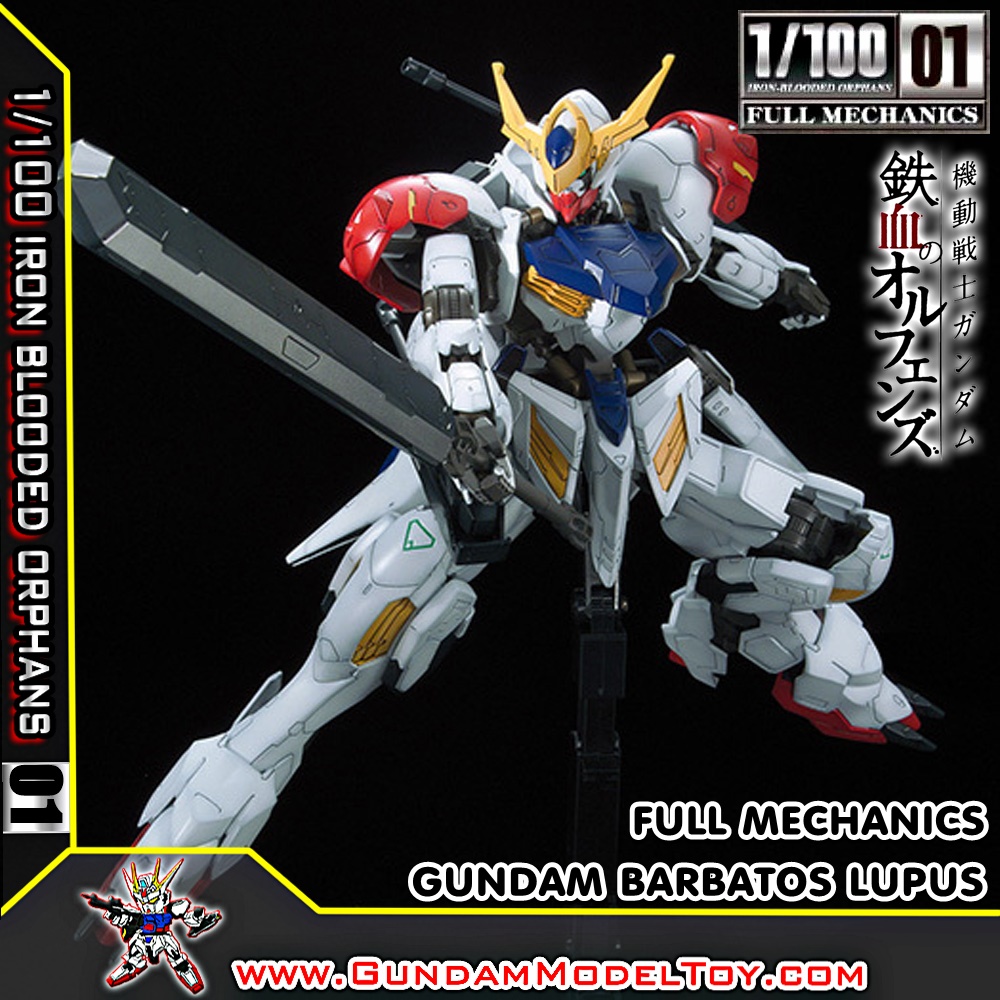 1/100 01 FULL MECHANICS GUNDAM BARBATOS LUPUS 