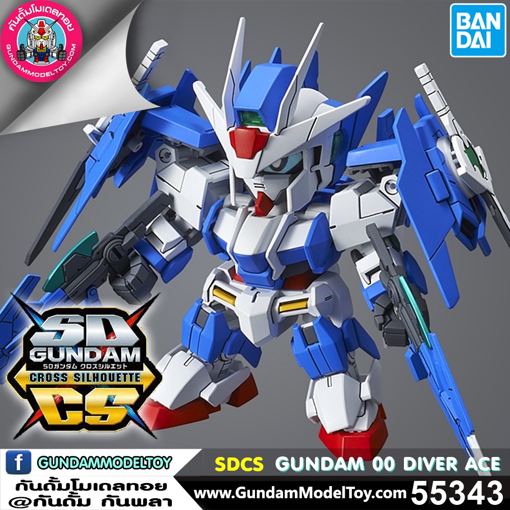 bandai SD GUNDAM CROSS SILHOUETTE GUNDAM 00 DIVER ACE โมเดล กันดั้ม กันพลา ร้านพีเอสทอยแลนด์