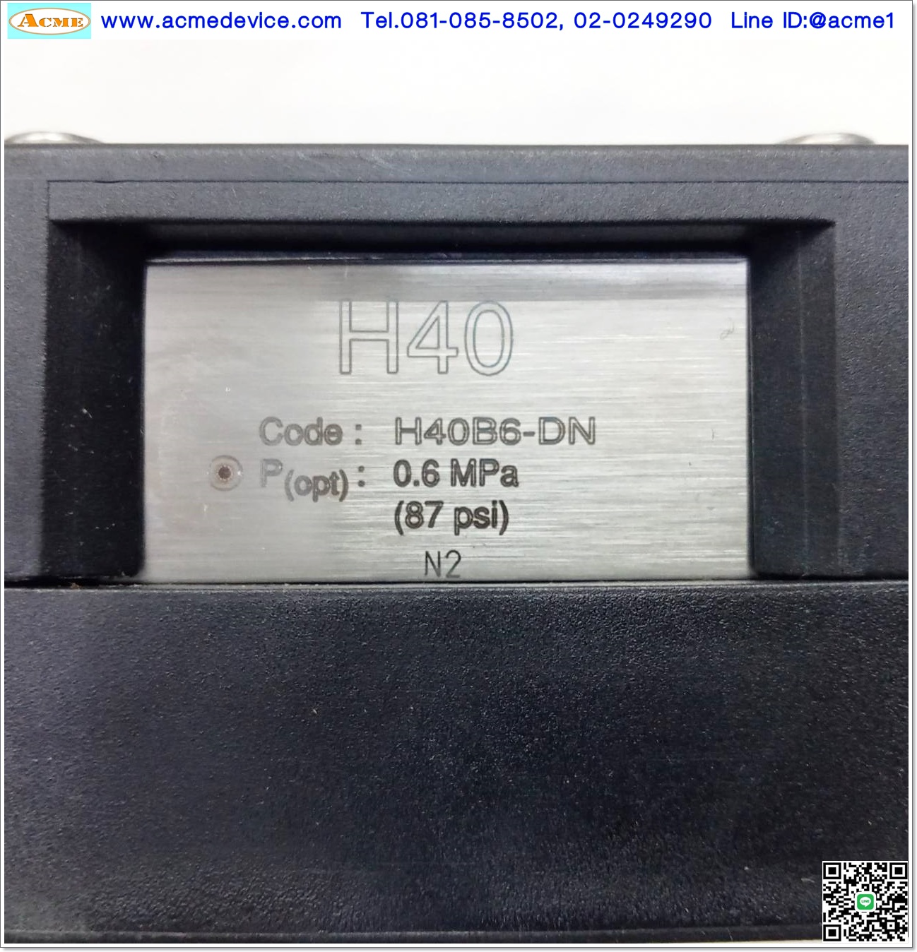 Vacuum Ejector PIAB รุ่น H40B6-DN, 0.6MPa, 87psi