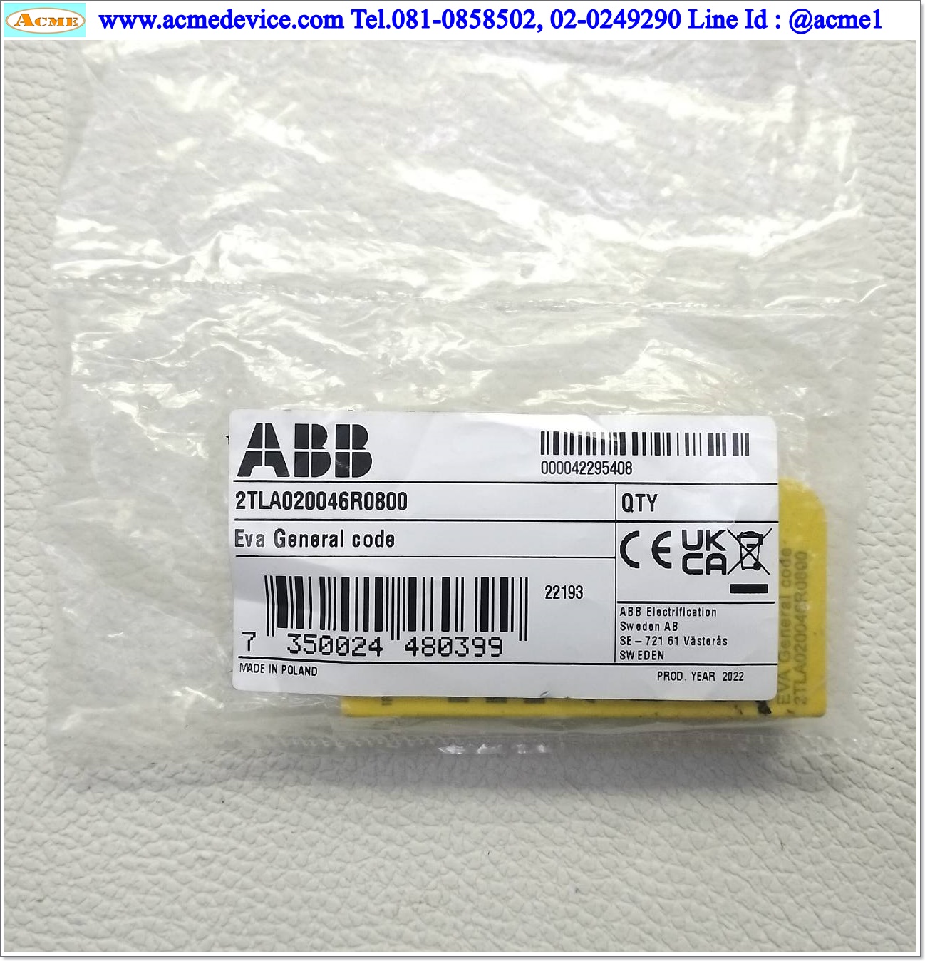 Safety Switch ABB รุ่น Eden รุ่น 2TLA020046R0800, Non - Contact