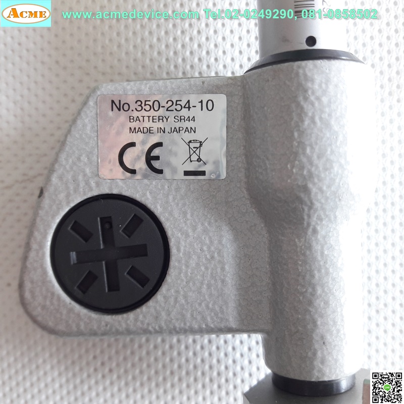 Digital Micrometer Mitutoyo รุ่น 350-254-10, 0-25 mm., 0.001 mm.