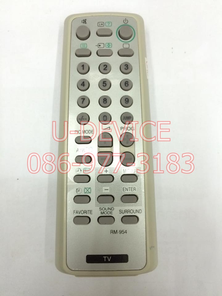 รีโมททีวี Sony รุ่น954 สีขาว