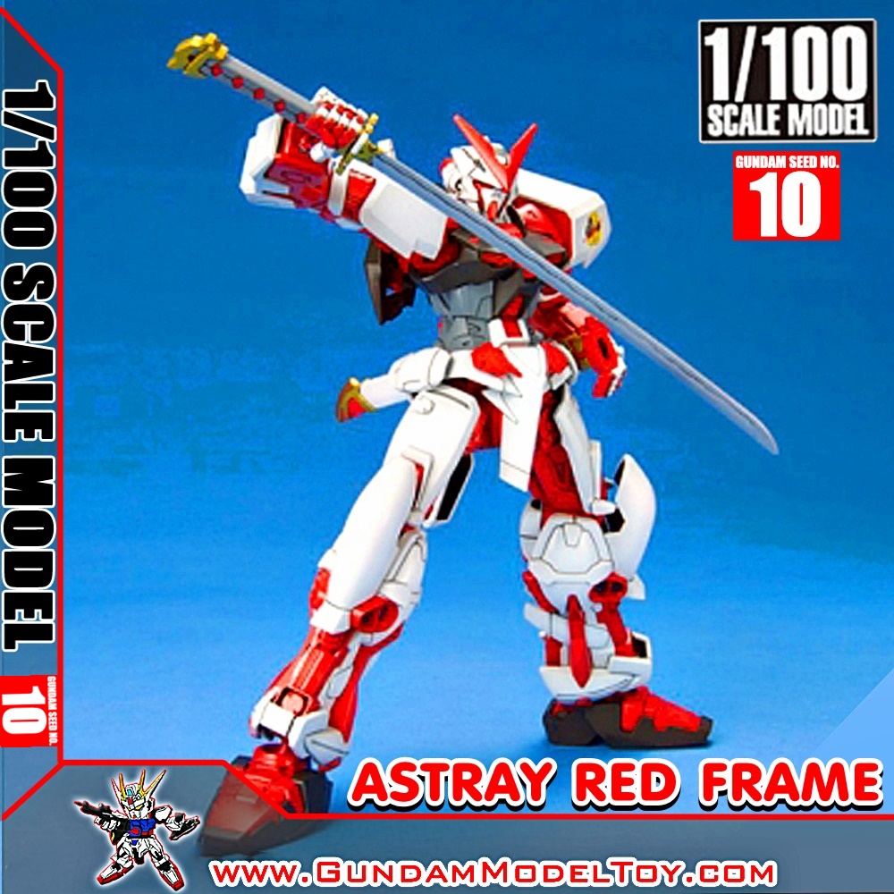 SCALE MODEL GUNDAM ASTRAY RED FRAME