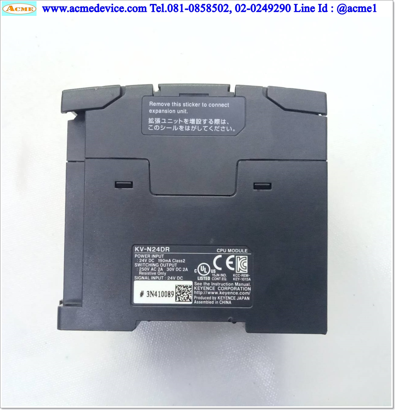 PLC Keyence รุ่น KV-N24DR + KV-N10L, CPU Module