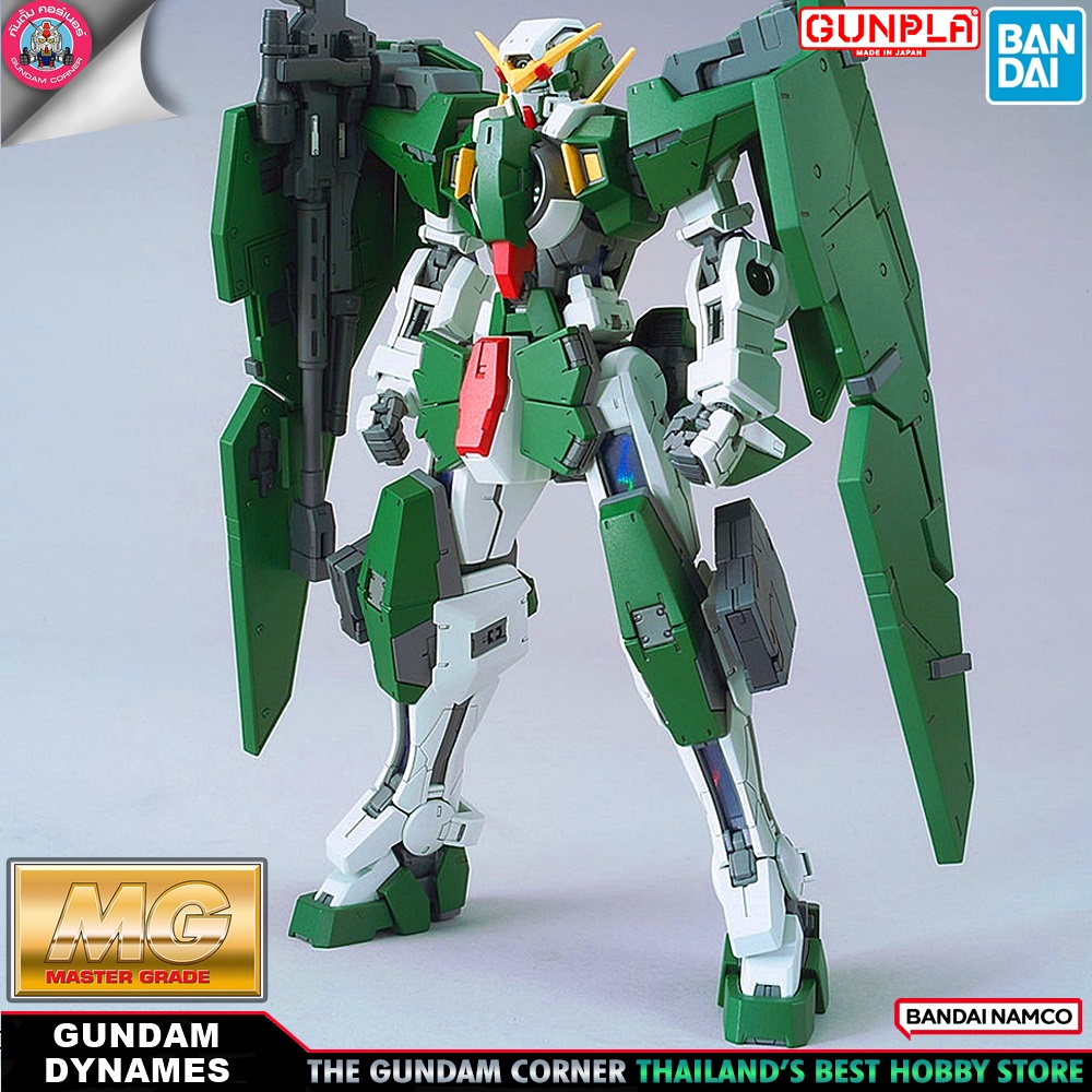 BANDAI MG GUNDAM DYNAMES กันดั้มไดนาเมส โมเดล กันดั้ม กันพลา PS TOYLAND