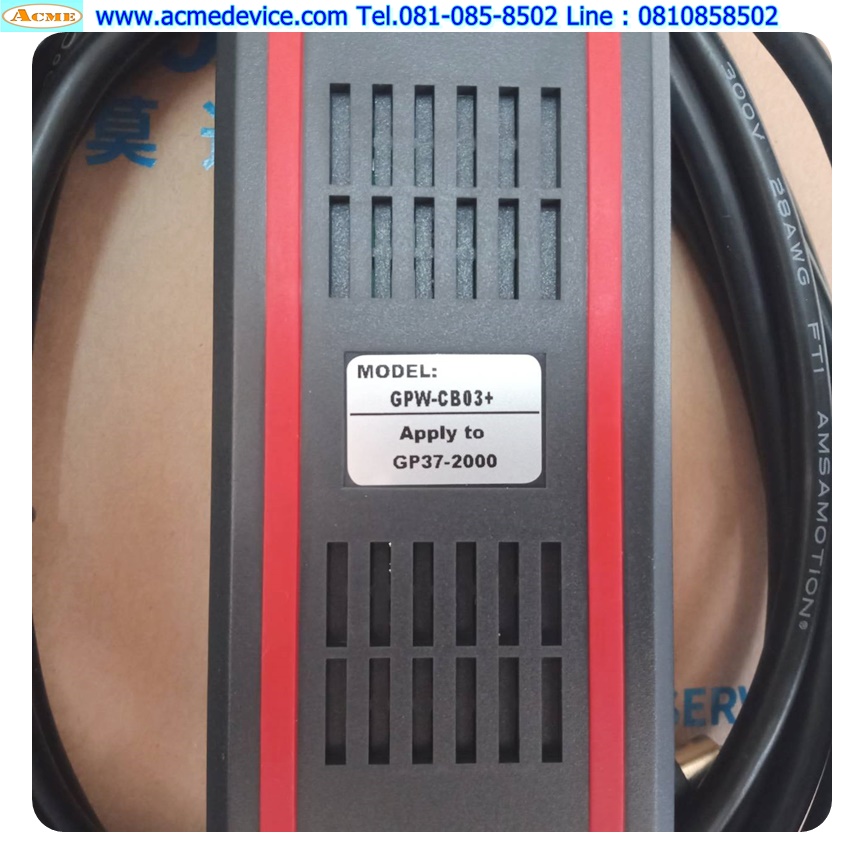 Download cable สายโหลด รุ่น GPW-CB03+, HMI Pro-face, USB for Proface GP Series Touch Screen, สายยาว 3 m.