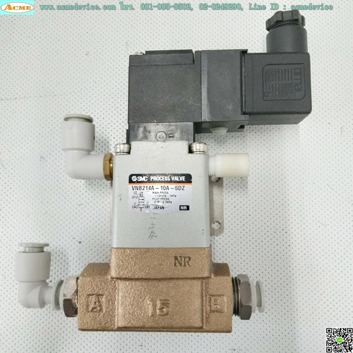 Process Valve SMC รุ่น VNB214A-10A-5DZ, -101kPa to 1MPa