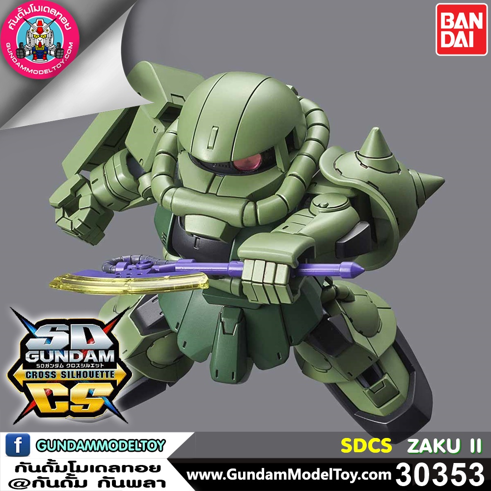 SD GUNDAM CROSS SILHOUETTE ZAKU II