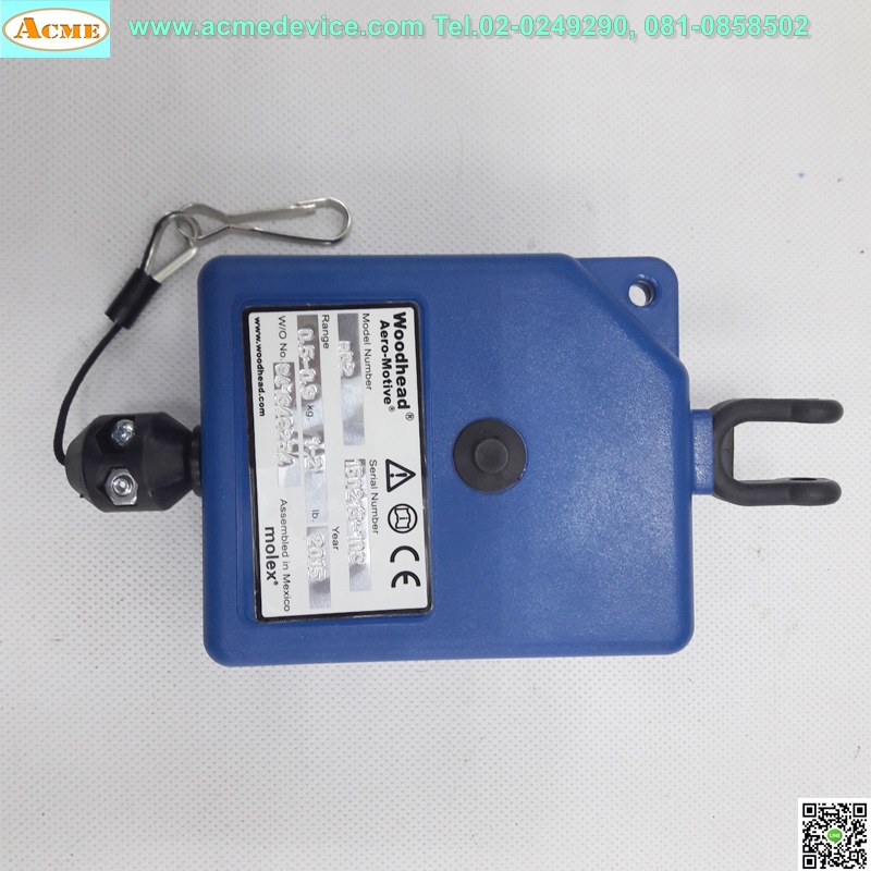 Balancer molex, Aero-Motive Woodhead, รุ่น RB2, 1-2 lb., 0.5-0.9 kg.