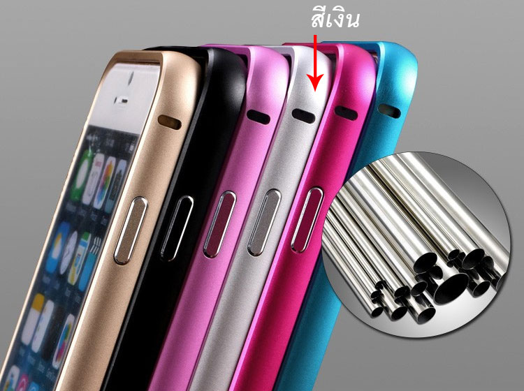 เคสสำหรับโทรศัพท์มือถือ iPhone 5/5s อลูมิเนียม+อะคริลิค ฝาหลัง (สีเงิน)