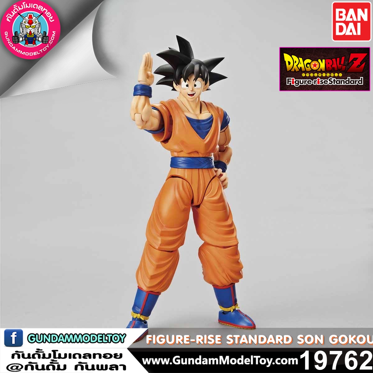 FIGURE-RISE STANDARD SON GOKOU
