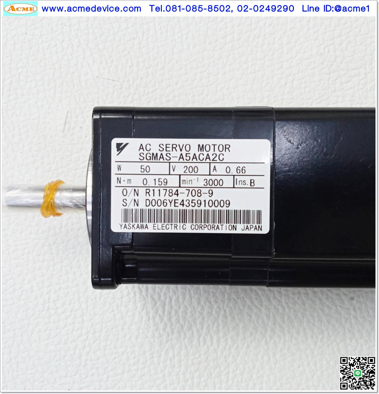 Servo Motor Yaskawa รุ่น SGMAS-A5CA2C, 50W