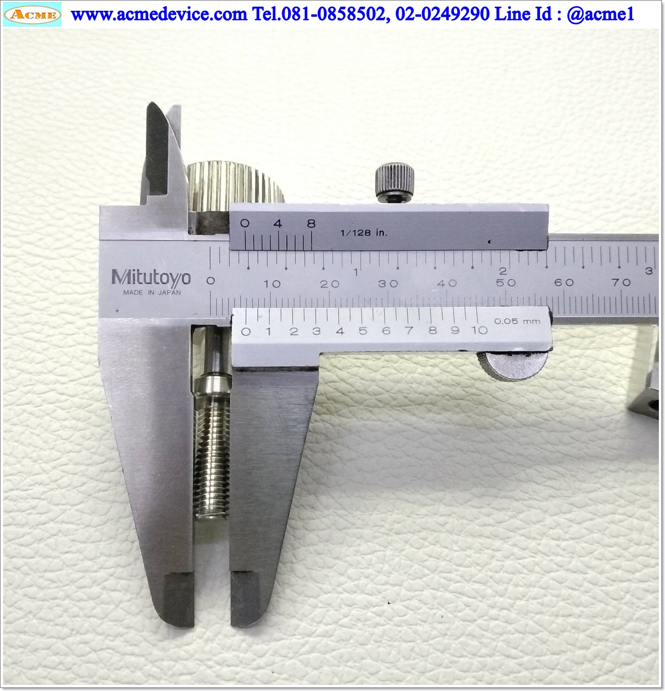 Adjusting Screws, สกรูปรับระยะ (A)