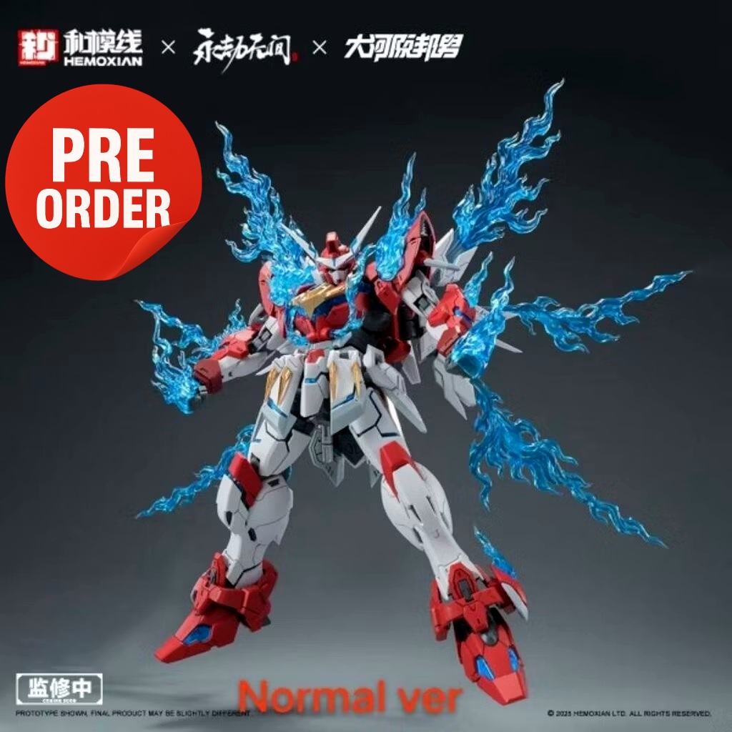 พรีออเดอร์ MG DRAGON CALL ค่าย Hemoxian สูง 19 cm. มี 2 เวอร์ชั่น สินค้ามา ก.ย.68 Made in China