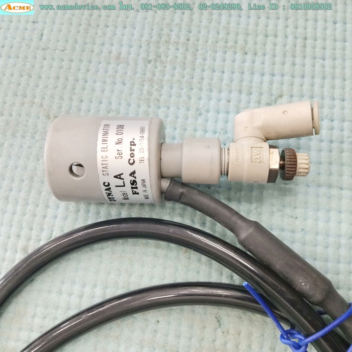 Ionizer Controller Dynac รุ่น SAC-705-S + Cable Head LA, 100/200 Vac, 10VA