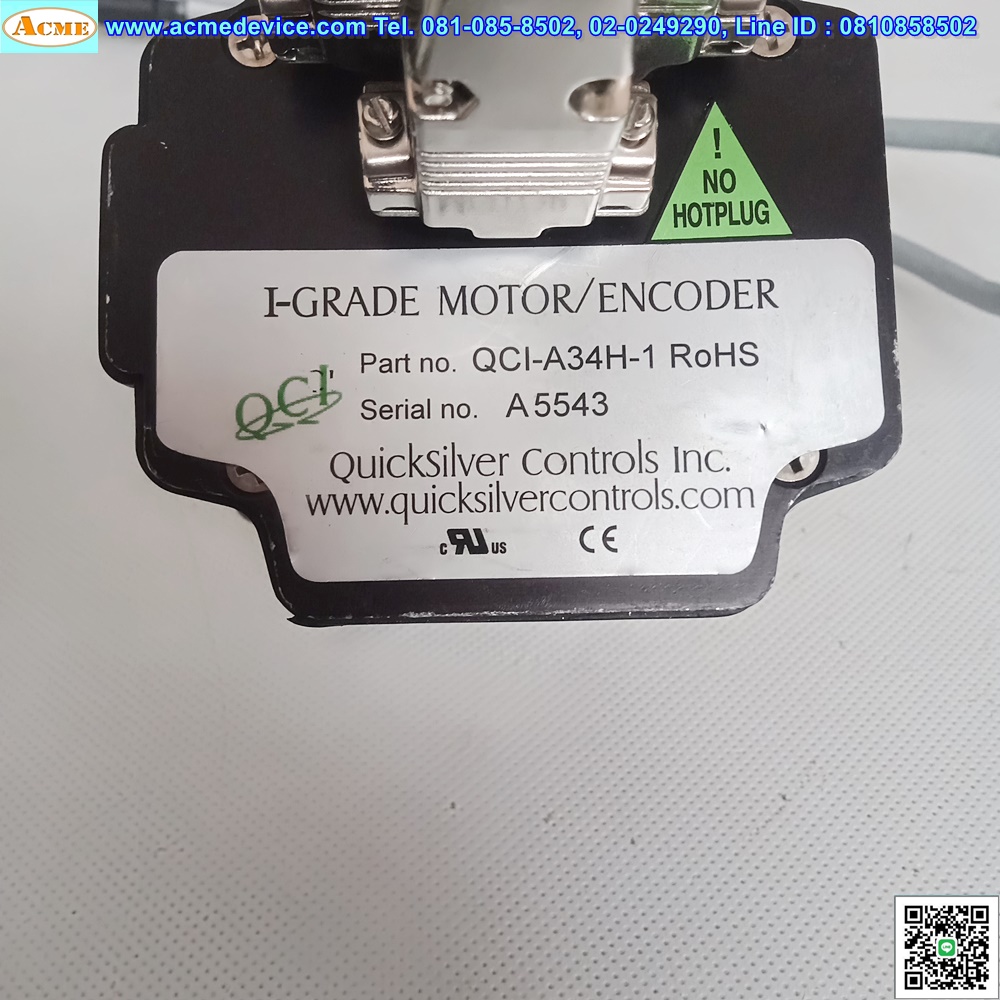 Servo Driver Silvernugget Quicksilver รุ่น N3-F4-04-EE, 20A, 800w (12 to 48Vdc) & Motor I-Grade Motor/Encoder QCI-A34H-1, 260w, 2000 rpm