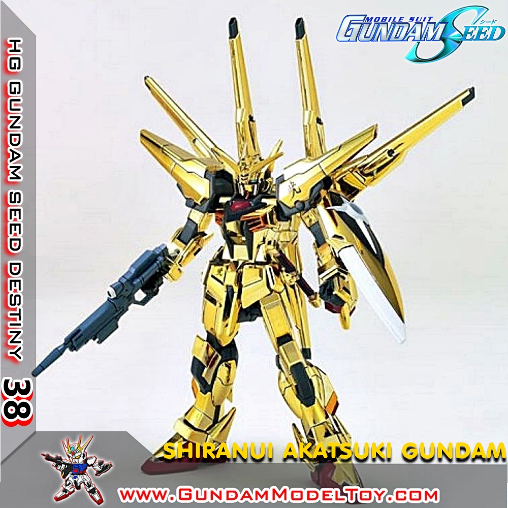 BANDAI HG SHIRANUI AKATSUKI GUNDAM โมเดล กันดั้ม กันพลา PS TOYLAND HGSEED