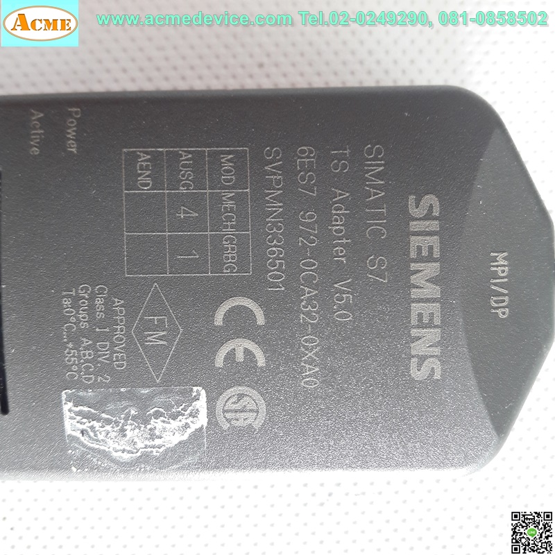 Download cable สายโหลด รุ่น 6ES7972-0CA32-0XA0, Simatic S7, MPI/DP, TS Adapter V5.0, Siemens