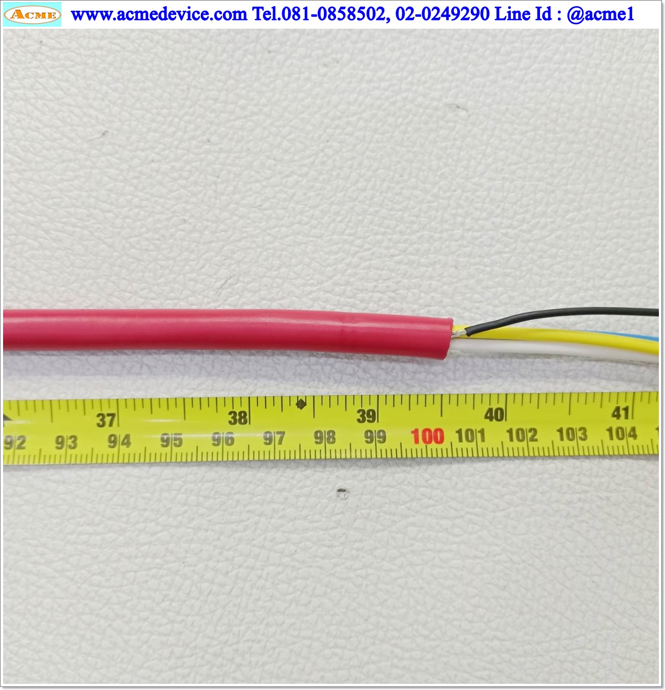 CC-Link Cable ยาว 1 เมตร