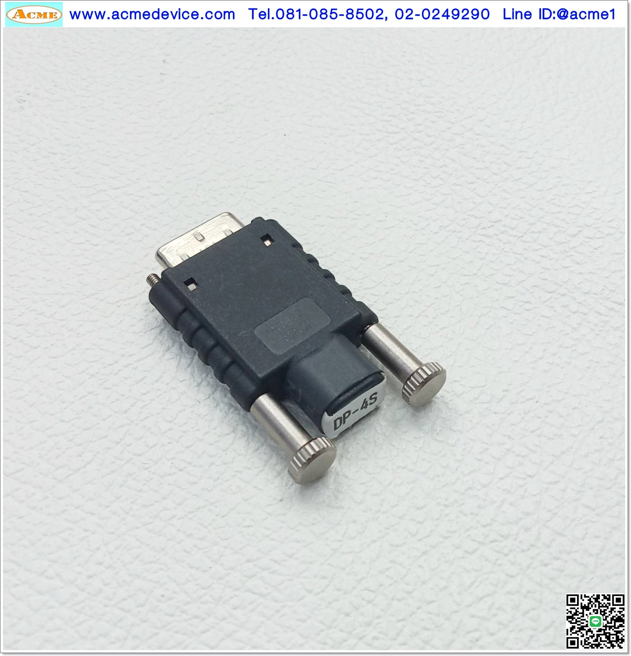 IAI Dummy Plug รุ่น DP-4S