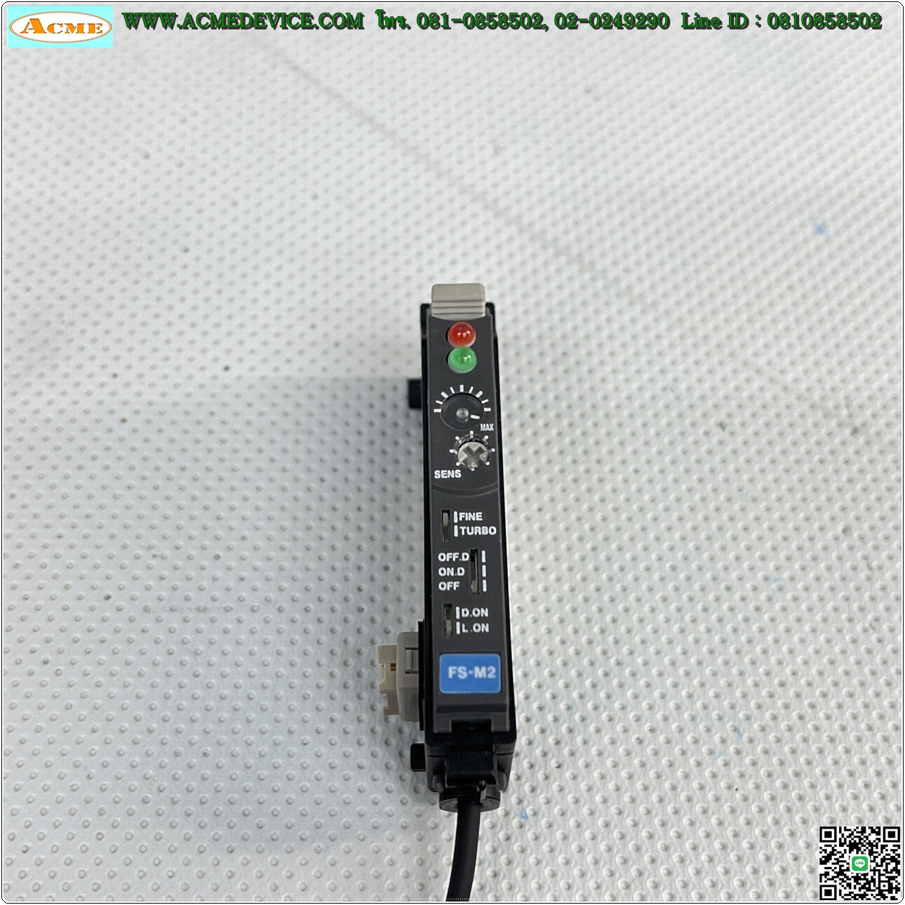 Fiber Amp Keyence รุ่น FS-M2 (ไม่มีฝา)