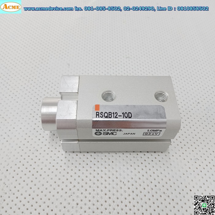 Air Cylinder SMC รุ่น RSQB12-10D