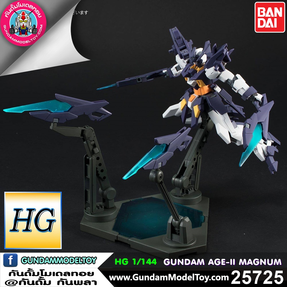 HG GUNDAM AGEII MAGNUM