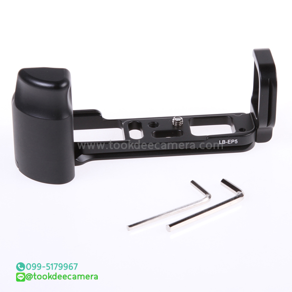 L-PLATE Grip for Olympus EP-5 ราคาถูก(PreOrder รอสินค้า 10-14วัน)