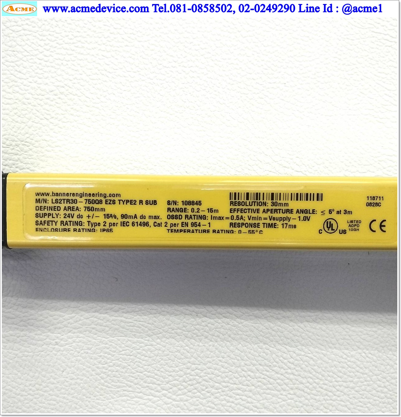Area Sensor Banner รุ่น LS2TR30-750Q8 EZ8 + LS2E30-750Q8 EZ8, Resolution 30 mm, ยาว 750 mm, ระยะ 0.2-15M, 24Vdc