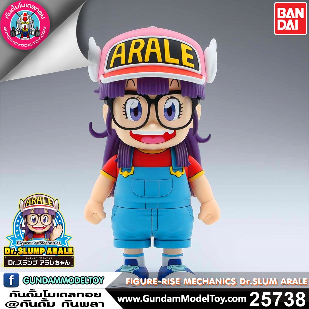 BANDAI ANIME FIGURE-RISE MECHANICS Dr.SLUM ARALE โมเดล การ์ตูน อนิเมะ