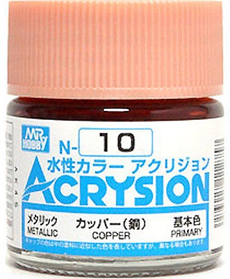 ACRYSION N10 METALLIC COPPER สีทองแดง สีทาหรือพ่นสุตรน้ำ