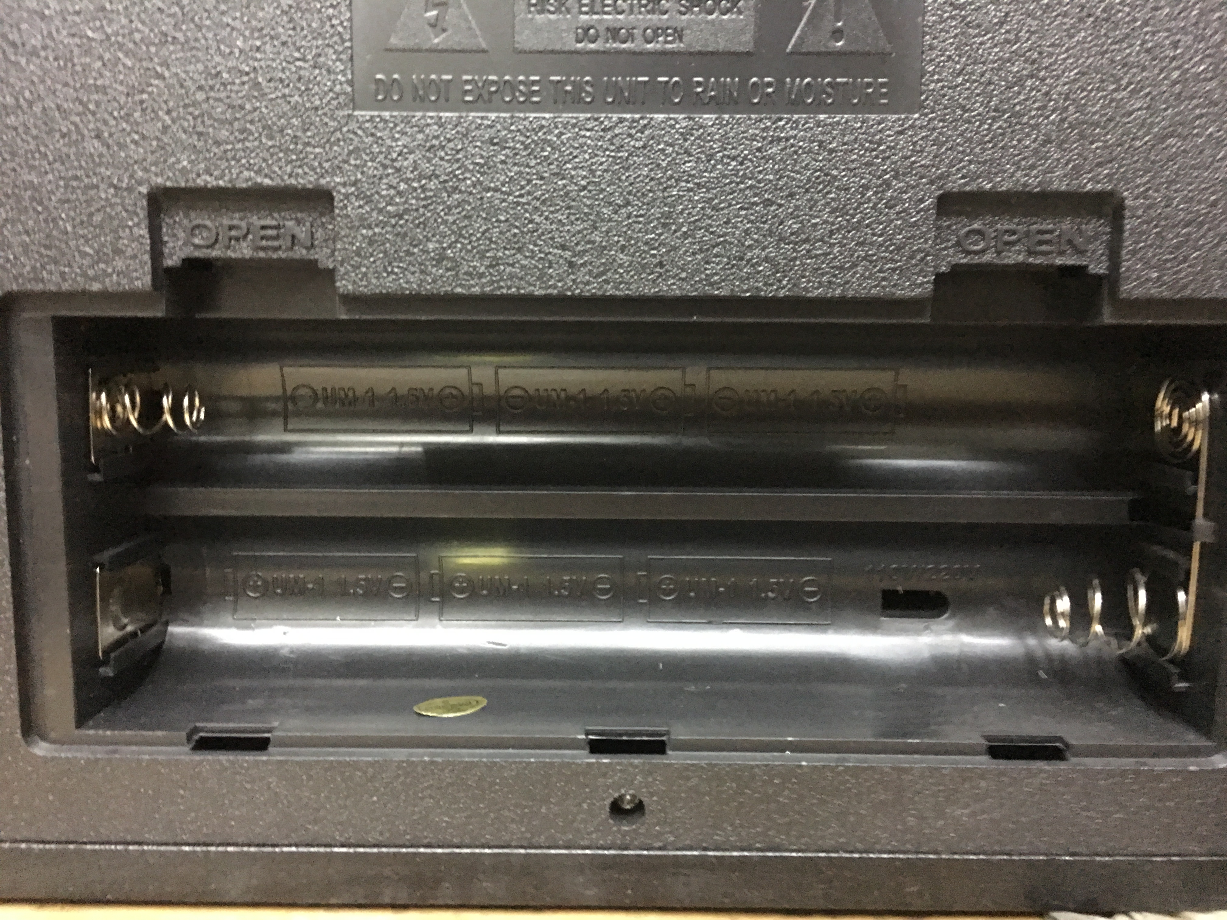 Takara KA-3000 ลำโพงเสียบไมค์ USB-FM/AM ใช้ไฟบ้าน