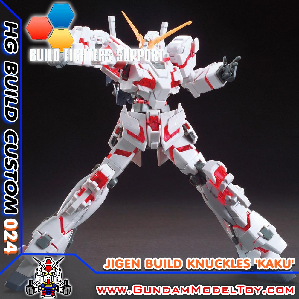 HGBC 1/144 JIGEN BUILD KNUCKLES 'KAKU' ไจเกน บิวด์ นัคเคิลส์ คาคู