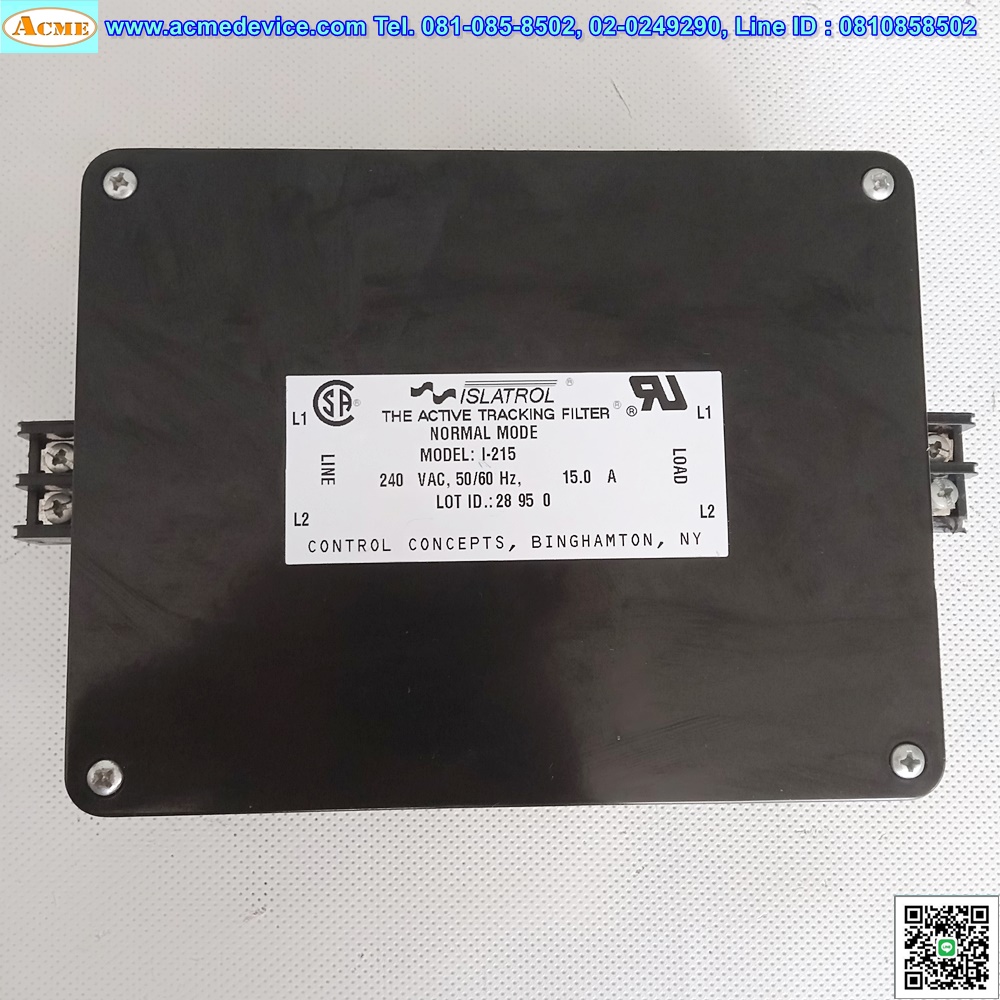 Noise Filter Control Concepts รุ่น I-215, 240V, 2PH, 15A (เจาะยึดด้านหลัง)