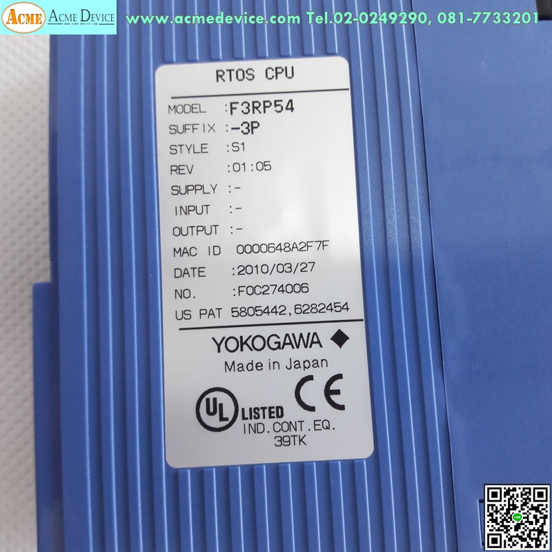 PLC YOKOGAWA รุ่น F3RP54-3P, RTOS CPU
