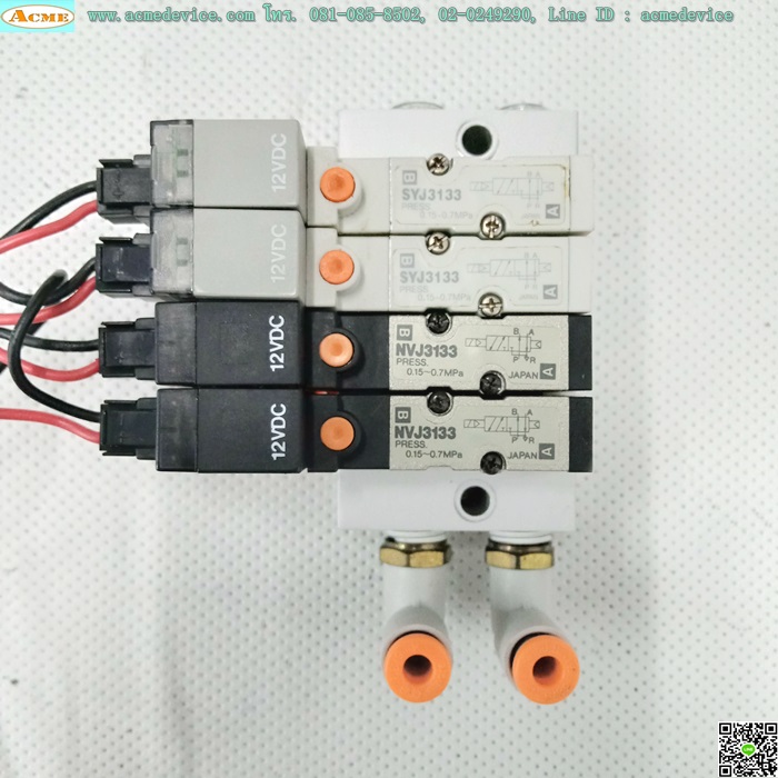 Solenoid Valve SMC รุ่น SYJ3133(2) + NVJ3133 (2), 1 คอยส์