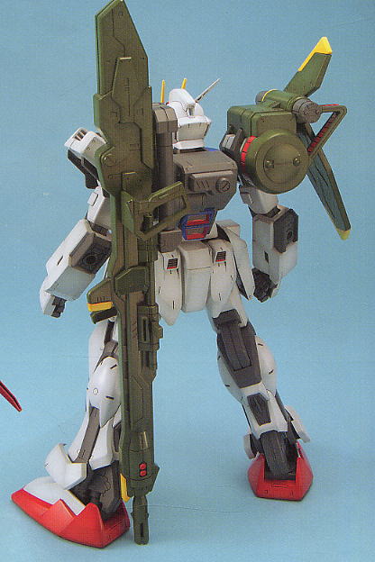 BANDAI GUNPLA 1/60 STRIKE GUNDAM STRIKER WEAPON SYSTEM