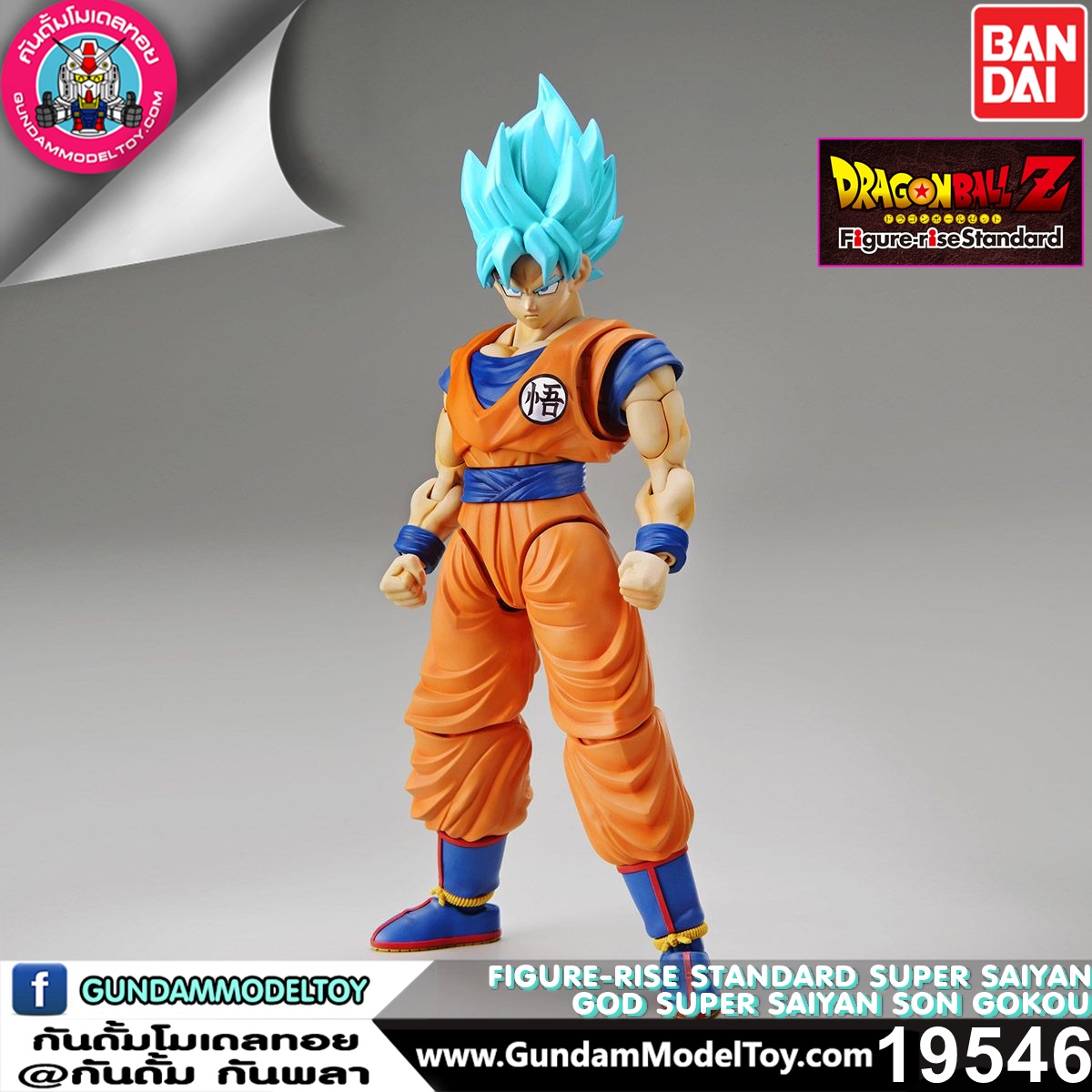 BANDAI ANIME FIGURE-RISE STANDARD SUPER SAIYAN GOD SUPER SAIYAN SON GOKOU โมเดล การ์ตูน อนิเมะ