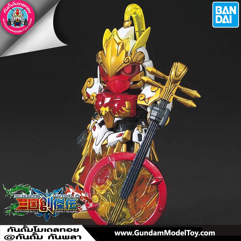 BANDAI SD SANGOKU SOKETSUDEN DA QIAO GUNDAM ARTEMIE/XIAO QIAO GN ARCHER โมเดล กันดั้ม กันพลา ร้านพีเอสทอยแลนด์