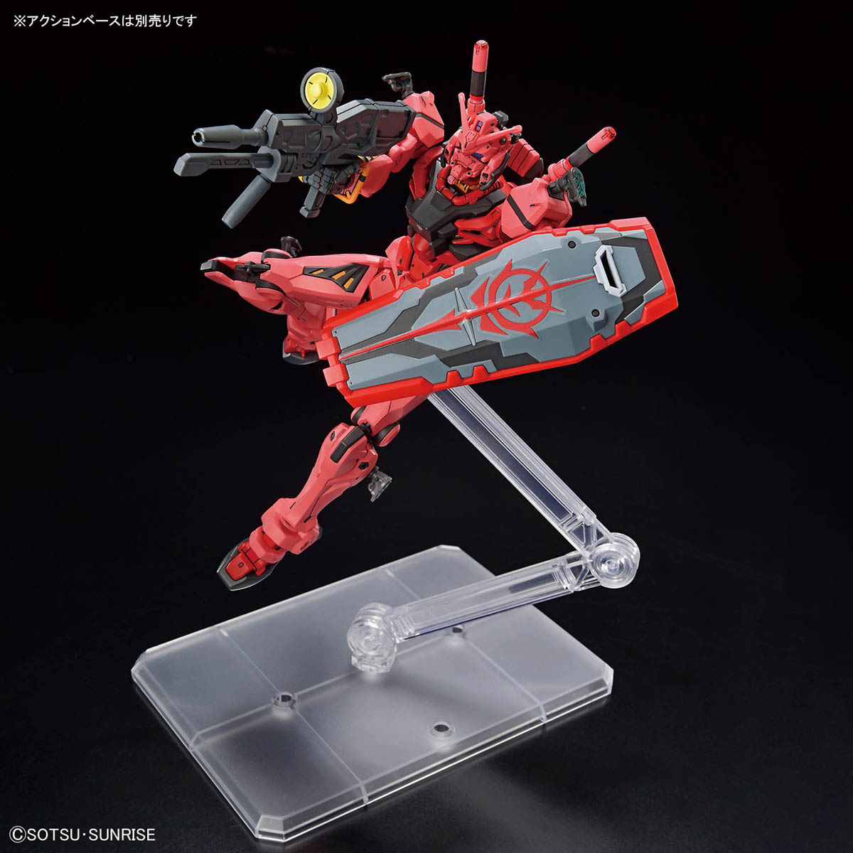 BANDAI HG RED GUNDAM HGGQ