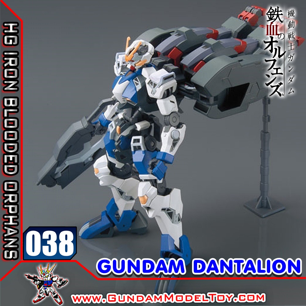 HG 1/144 038 GUNDAM DANTALION 
