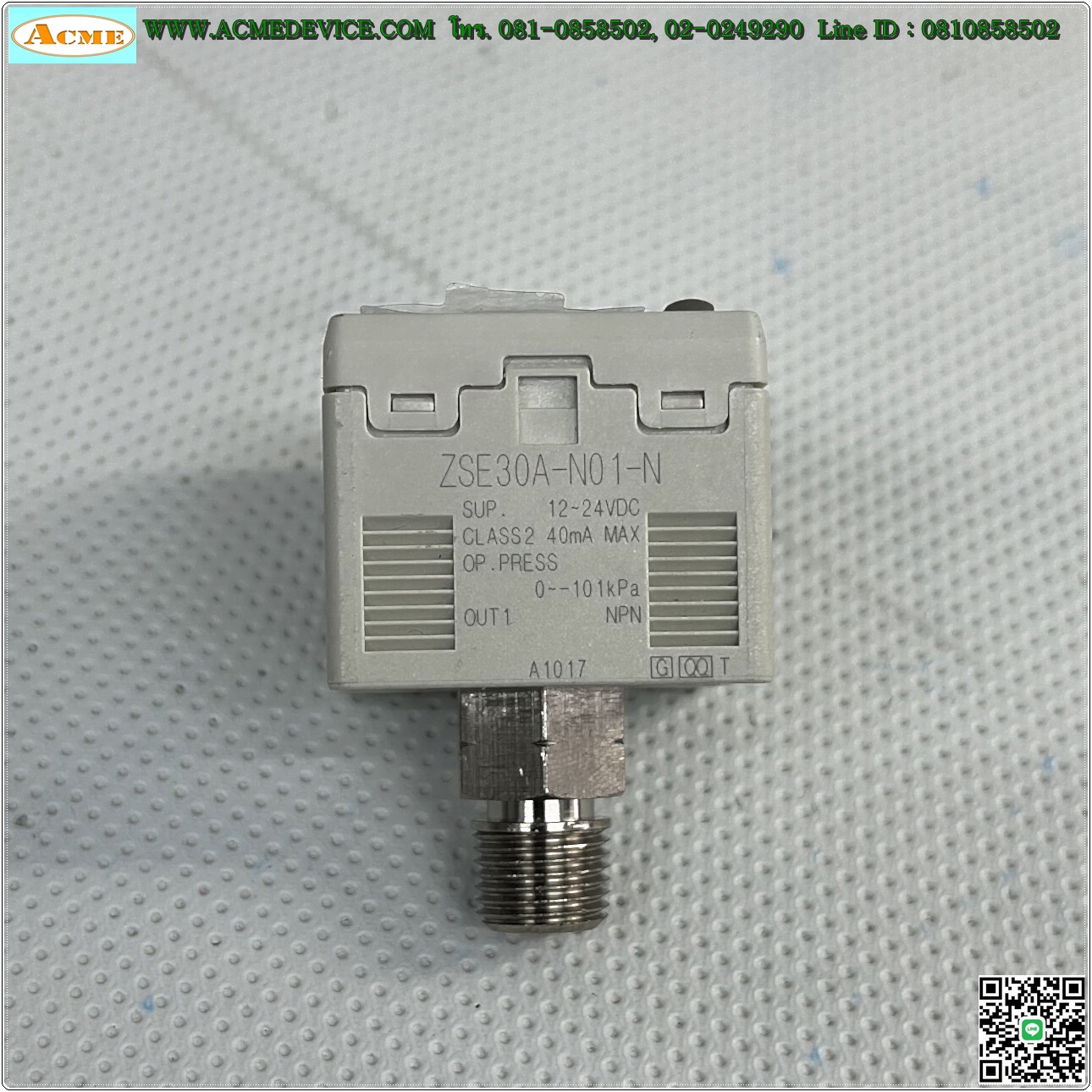 Vacuum SMC รุ่น ZSE30A-N01-N, 0 to –101kPa, NPN