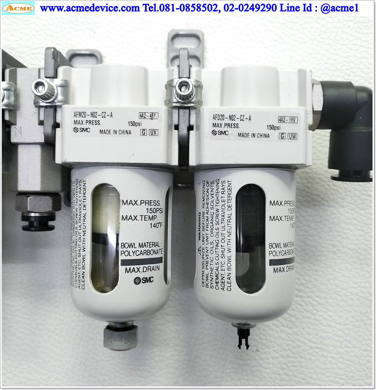 Regulator SMC รุ่น AR20-N02E-Z-B+AFM20-N02-CZ-A+AFD20-N02-CZ-A