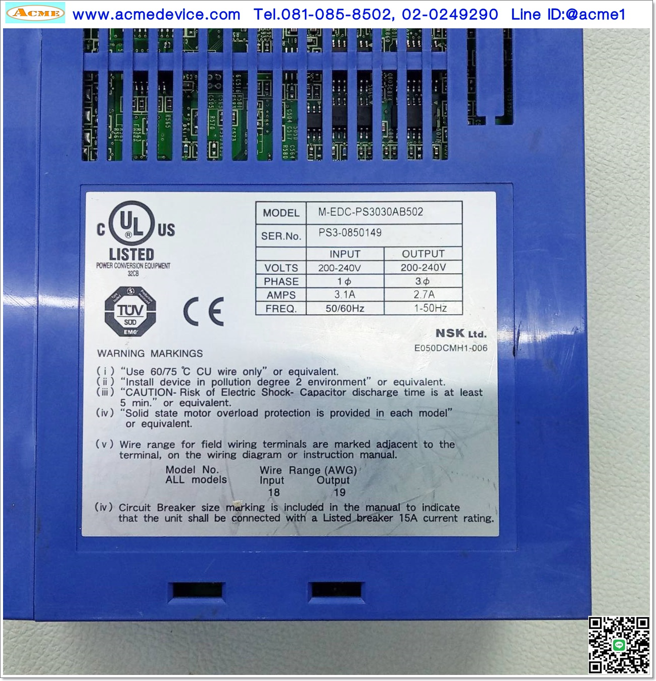 Direct Drive Servo NSK รุ่น M-EDC-PS3030AB502 & Motor Megatorque M-PS3030KN002, 2.70A, 314W, 10Nm