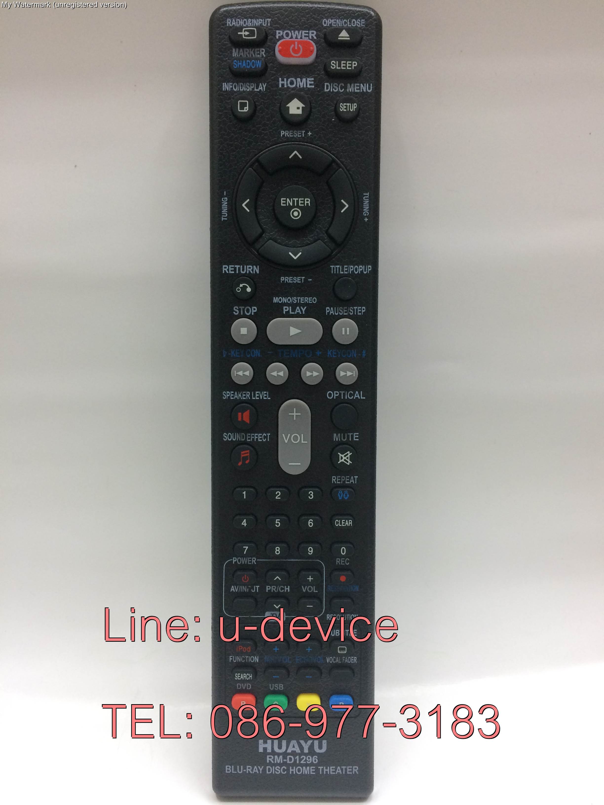 รีโมทรวม Bluray เครื่องเสียง LG ใช้ได้ทุกรุ่น รุ่น D1296